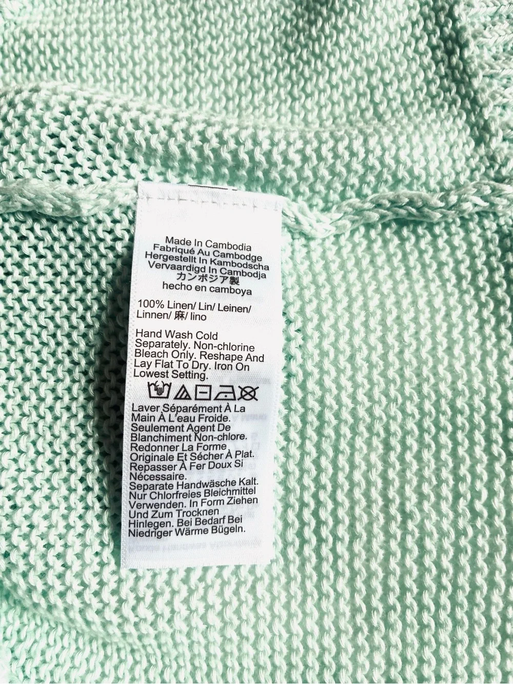 Madewell product details